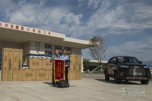 “江鈴域虎國門之旅”第八季伊犁站，探索伊犁邊塞之美
