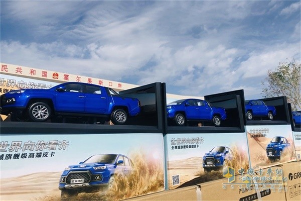 江鈴域虎皮卡車(chē)展示