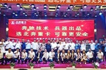 北奔國六車在寧夏上市 并獲得當(dāng)?shù)厥着唵?>
                        <div   id=