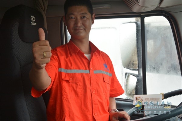 為發(fā)現(xiàn)信賴卡車TCO運(yùn)營(yíng)價(jià)值調(diào)查走訪活動(dòng)點(diǎn)贊