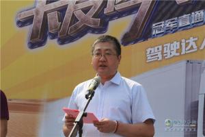 解放&殼牌卡友達(dá)人大賽駛?cè)敫甙?，高手過(guò)招爭(zhēng)南非之旅名額