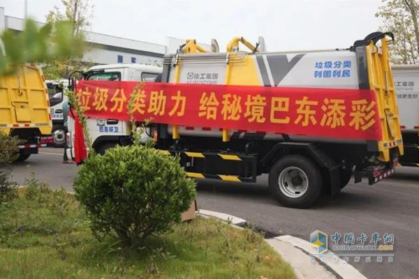 XZJ5070ZYSH5側(cè)裝壓縮式垃圾車(chē)