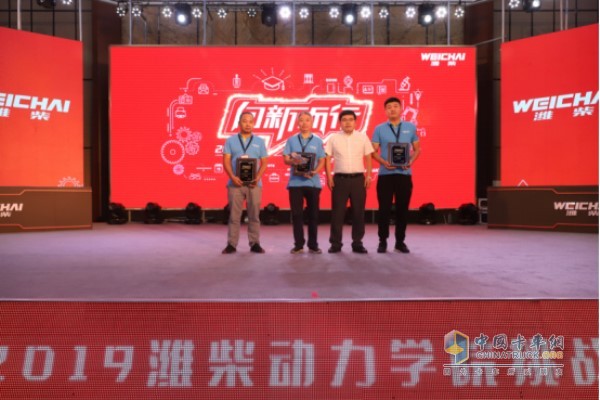 山西侯馬的臺(tái)俊卿拔得頭籌來(lái)自江西南昌的劉士根和上海的徐教同分獲第二名，第三名。