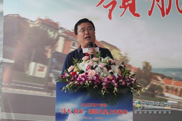 時(shí)代汽車營(yíng)銷公司銷售副總經(jīng)理王小凱