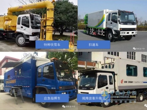 慶鈴汽車充當(dāng)機(jī)場(chǎng)服務(wù)保障車