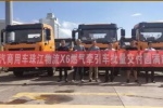 注重環(huán)保，陜汽軒德交付深圳鹽田港國際碼頭15臺燃氣牽引車