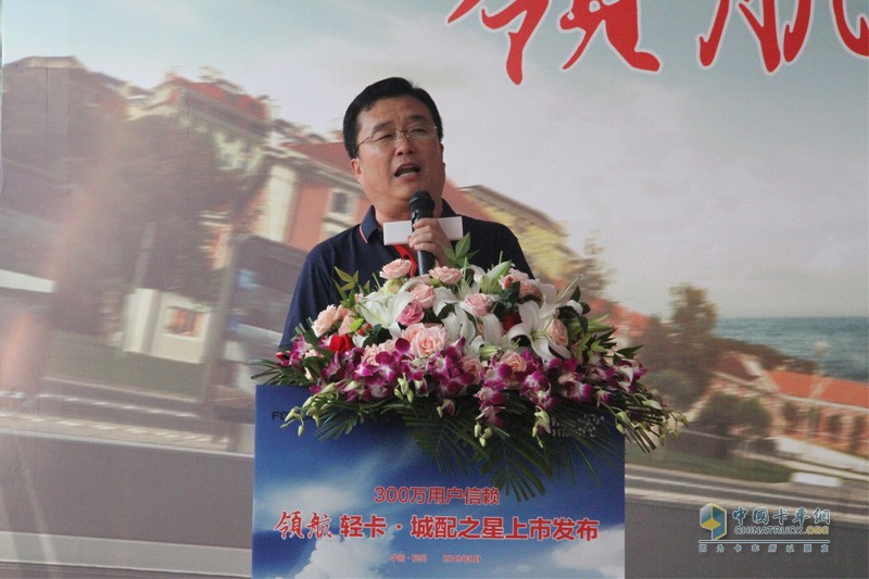 領(lǐng)航輕卡城配之星杭州打卡 1000臺訂單開局666！