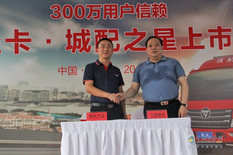 領(lǐng)航輕卡城配之星杭州打卡 1000臺訂單開局666！