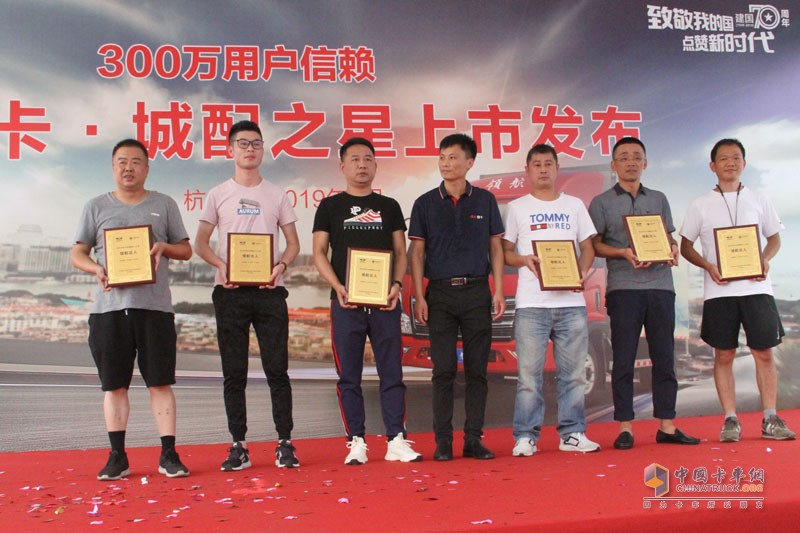 領(lǐng)航輕卡城配之星杭州打卡 1000臺訂單開局666！
