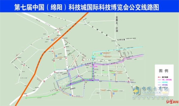 第七屆中（綿陽）科技城國(guó)際科技博覽會(huì)交通組織示意圖