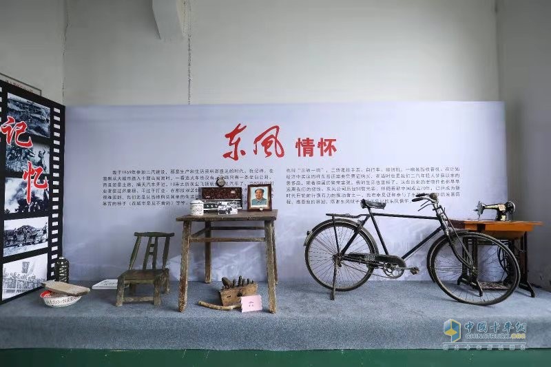東風(fēng)五十周年，“舊”的傳承，“新”的火花！