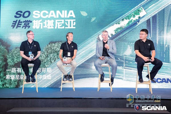 斯堪尼亞技術人員接受中國媒體采訪