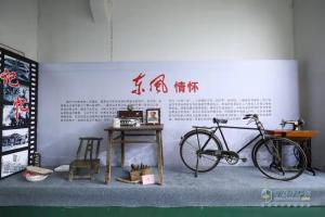 東風(fēng)五十周年，“舊”的傳承，“新”的火花！