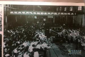 東風(fēng)五十周年，“舊”的傳承，“新”的火花！