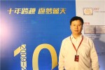 十年跨越，可蘭素憑什么？秦建：堅持