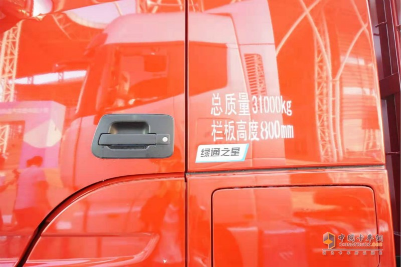 30秒可通過(guò)收費(fèi)站 歐曼超級(jí)重卡綠通ETC暢通版上市