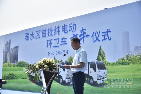 溧水區(qū)副區(qū)長、公安分局局長徐正凱
