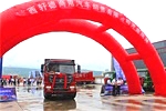 陜西首家陜汽商用車標(biāo)準(zhǔn)4S店開業(yè)，讓更多用戶體驗陜汽品牌！