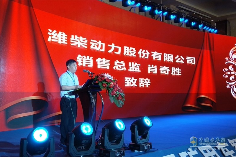 迎接智能時(shí)代 濰柴礦用車智能化創(chuàng)新發(fā)展大會(huì)暨新車品鑒會(huì)召開