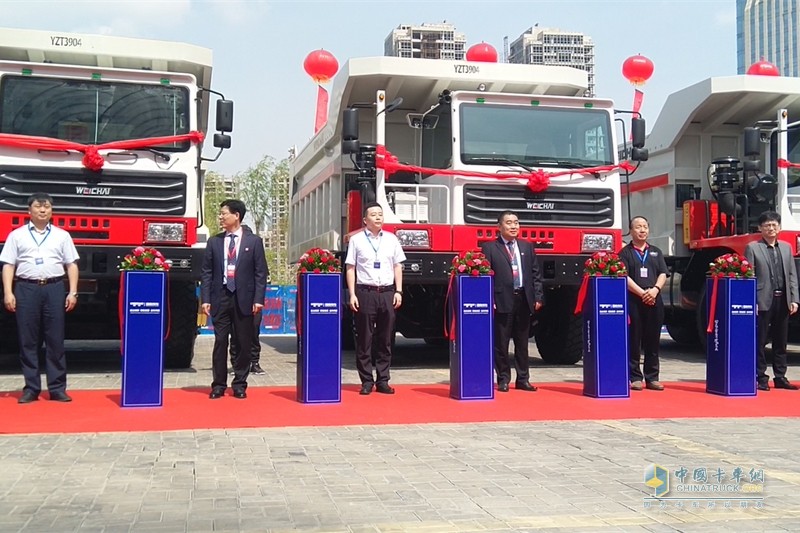 迎接智能時(shí)代 濰柴礦用車智能化創(chuàng)新發(fā)展大會(huì)暨新車品鑒會(huì)召開