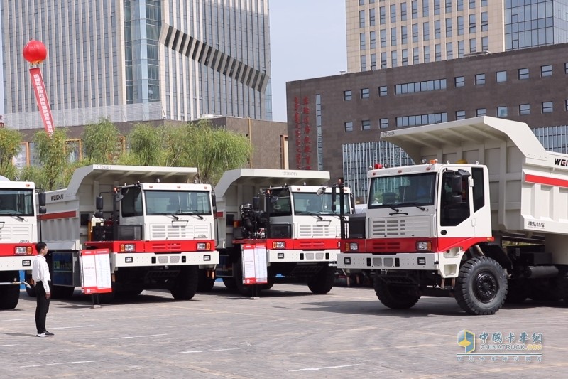 迎接智能時(shí)代 濰柴礦用車智能化創(chuàng)新發(fā)展大會(huì)暨新車品鑒會(huì)召開