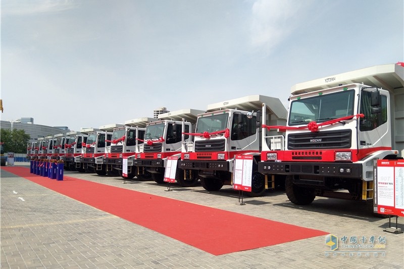 迎接智能時(shí)代 濰柴礦用車智能化創(chuàng)新發(fā)展大會(huì)暨新車品鑒會(huì)召開