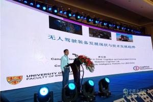 迎接智能時(shí)代 濰柴礦用車智能化創(chuàng)新發(fā)展大會(huì)暨新車品鑒會(huì)召開