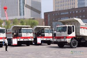 迎接智能時(shí)代 濰柴礦用車智能化創(chuàng)新發(fā)展大會(huì)暨新車品鑒會(huì)召開