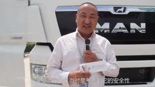 為何曼恩TGX讓鐵粉畢光喜如此信賴？