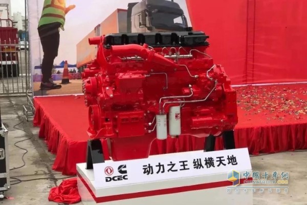 東風(fēng)康明斯ISZ發(fā)動(dòng)機(jī)，動(dòng)力強(qiáng)勁油耗低