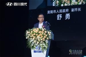 “展泓圖，創(chuàng)新篇”，四川現(xiàn)代發(fā)布泓圖系列輕卡