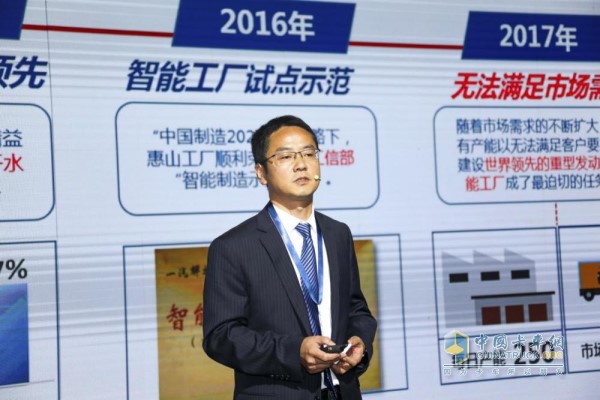 發(fā)動機事業(yè)部副總經理李欲曉