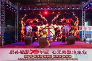 濰重集團重卡銷售服務保障誓師大會暨客戶感恩體驗行