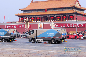 驕傲！比亞迪T8純電動洗掃車服務(wù)新中國70華誕盛典