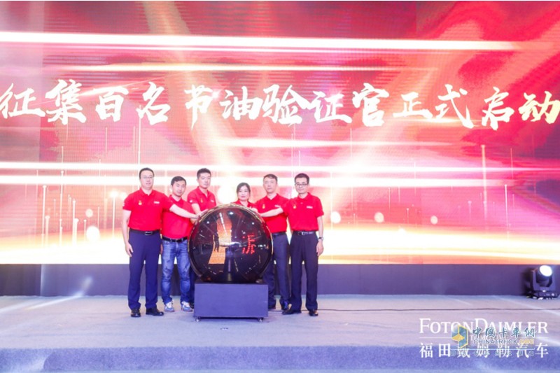國家盛世之后歐曼再送兩重喜  歐曼國典版重卡等你購、萬元節(jié)油基金等你拿