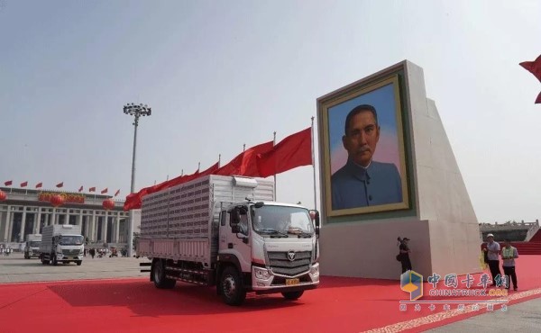 10輛“和平鴿運(yùn)輸唯一用車”歐馬可中卡搭載福康F4.5發(fā)動機(jī)