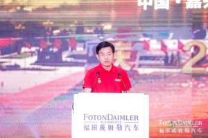 國家盛世之后歐曼再送兩重喜  歐曼國典版重卡等你購、萬元節(jié)油基金等你拿