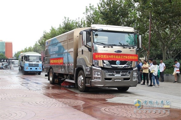 慶鈴EVC61重型純電動洗掃車智能網(wǎng)聯(lián)化