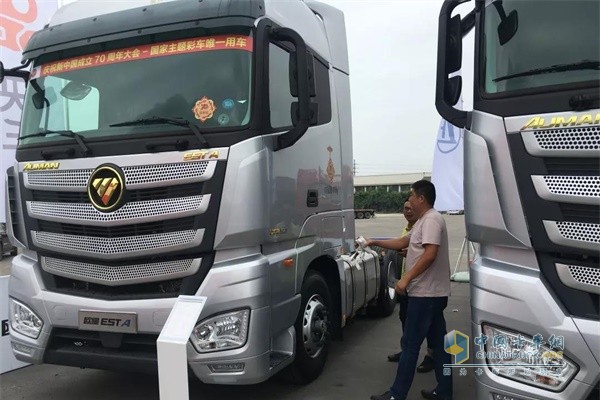 福田戴姆勒現(xiàn)場看車、試駕