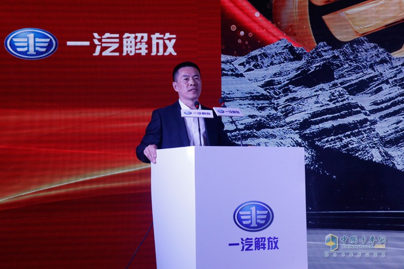 “榮耀萬輛，領(lǐng)航中原” 一汽解放河南區(qū)域長春青島雙基地雙萬輛慶典