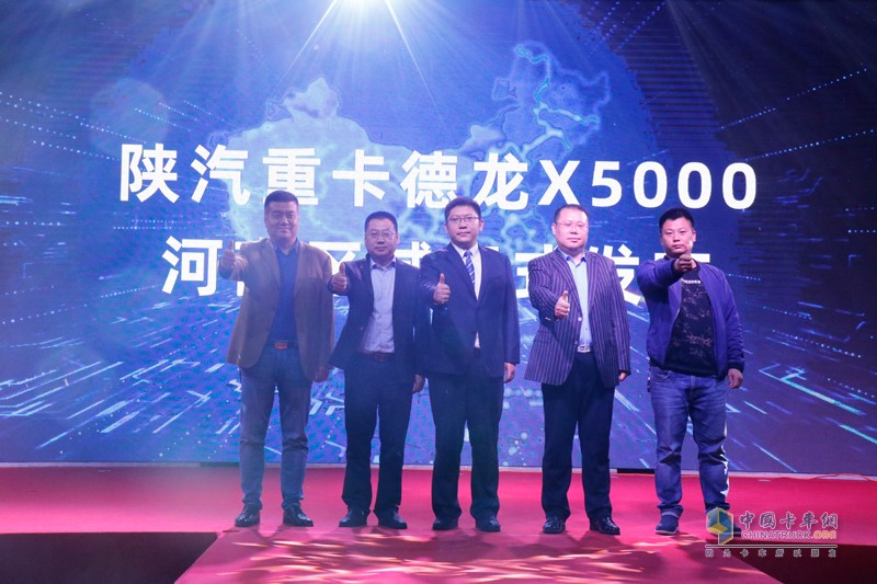 河南區(qū)域銷售過(guò)萬(wàn) 陜汽德龍X5000尊享夜駕會(huì)周口站現(xiàn)場(chǎng)看點(diǎn)多