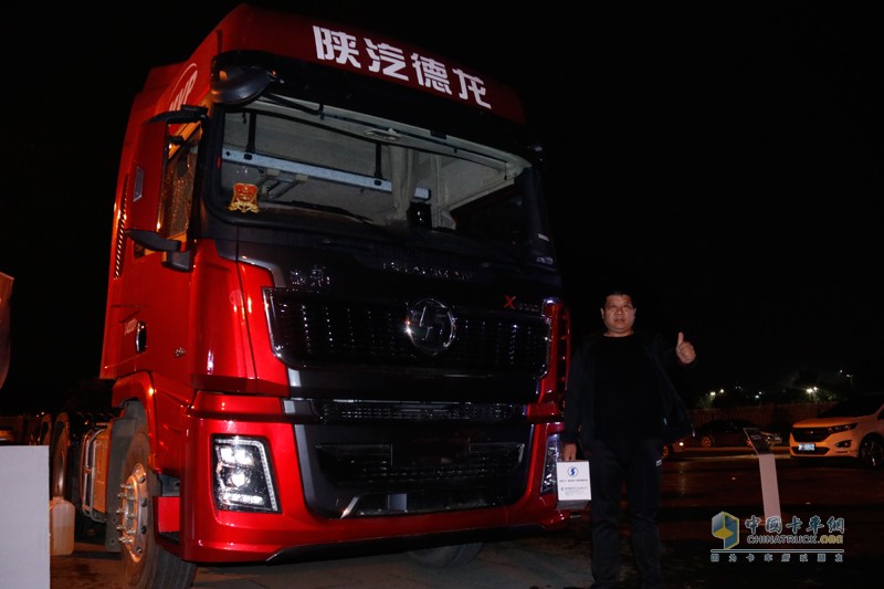 河南區(qū)域銷售過(guò)萬(wàn) 陜汽德龍X5000尊享夜駕會(huì)周口站現(xiàn)場(chǎng)看點(diǎn)多