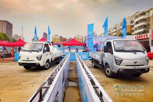 直面“強敵”的正確方式 飛碟汽車“我是卡車人”合肥站正式開賽