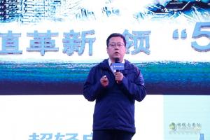 河南區(qū)域銷售過(guò)萬(wàn) 陜汽德龍X5000尊享夜駕會(huì)周口站現(xiàn)場(chǎng)看點(diǎn)多