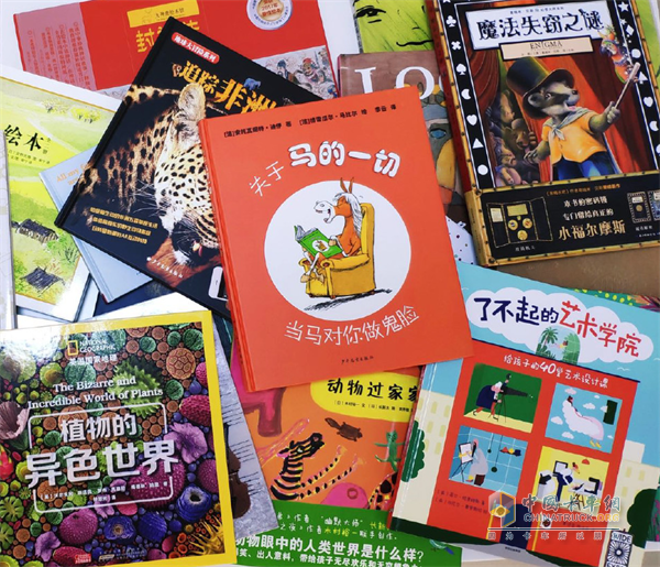 沃爾沃卡車向山區(qū)學(xué)生捐贈(zèng)的圖書(shū)
