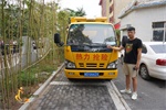 熱力搶險(xiǎn)中擔(dān)起重任  慶鈴600P究竟哪里好？