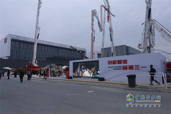 三一重工創(chuàng)新智造，品質(zhì)三一