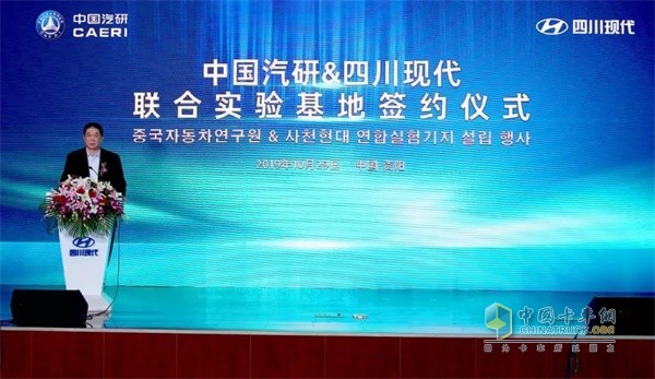 四川現(xiàn)代作為韓國現(xiàn)代商用車的戰(zhàn)略支點(diǎn)，一直貫徹技術(shù)優(yōu)先的產(chǎn)品策略