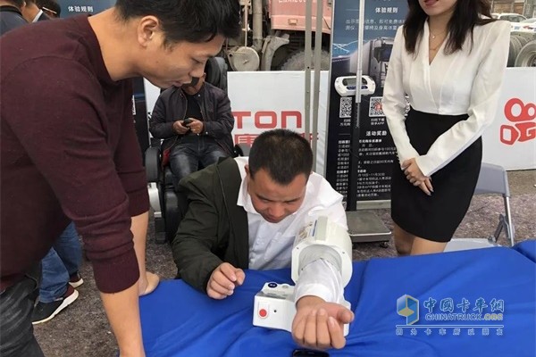 福田戴姆勒血壓測試