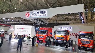 ［武漢車展］除了卡車產(chǎn)品 東風(fēng)商用車還帶來了動(dòng)力品牌